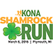 2016 Kona Shamrock Run